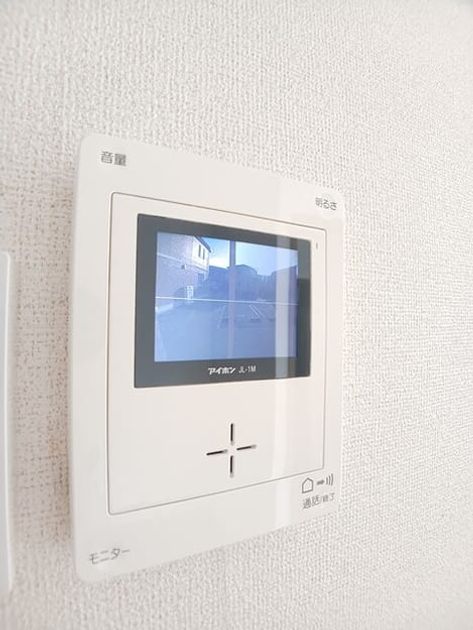Naikan8 20260410000000 945x630