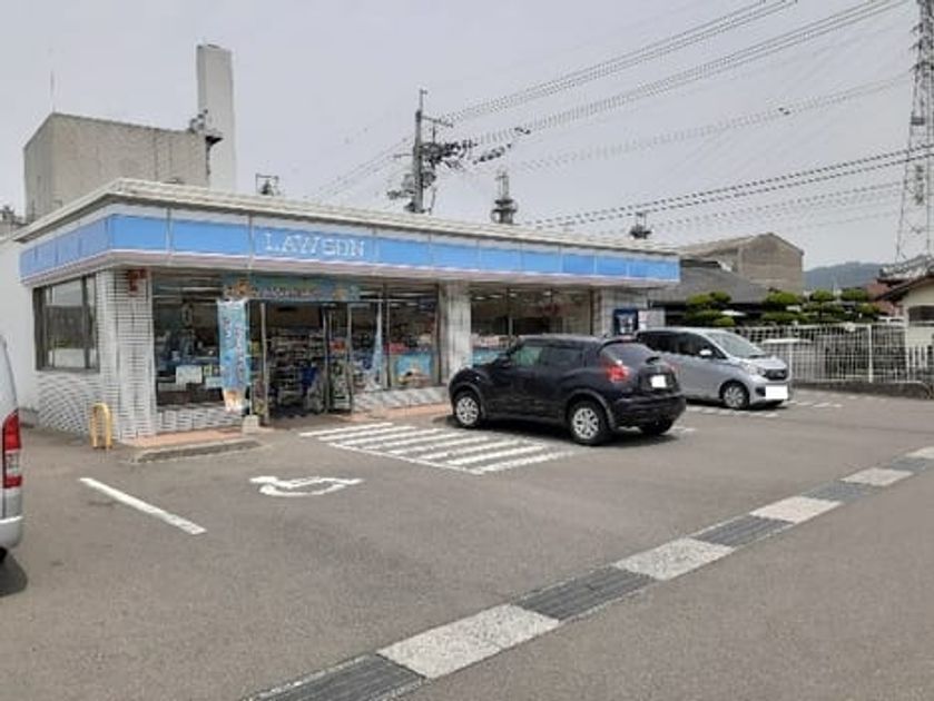 Naikan13 20210531000000 945x630