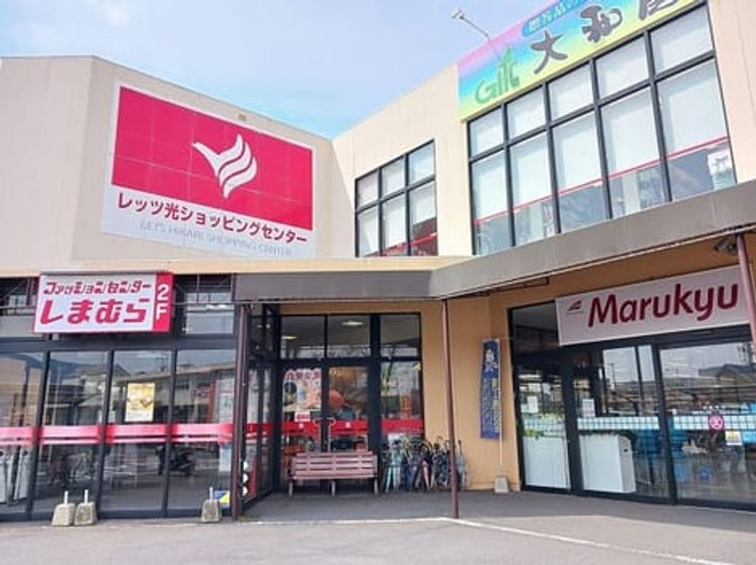Naikan18 20260728000000 945x630