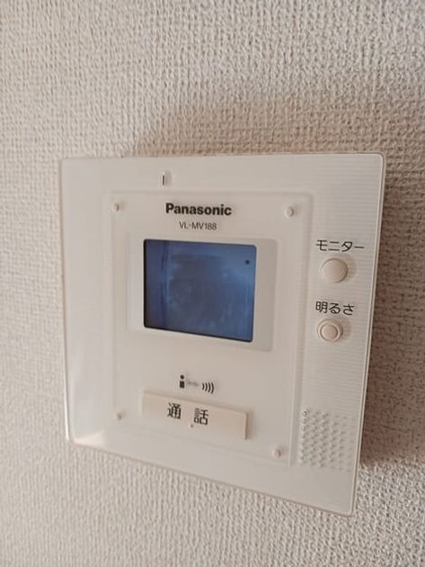 Naikan12 20260818000000 945x630