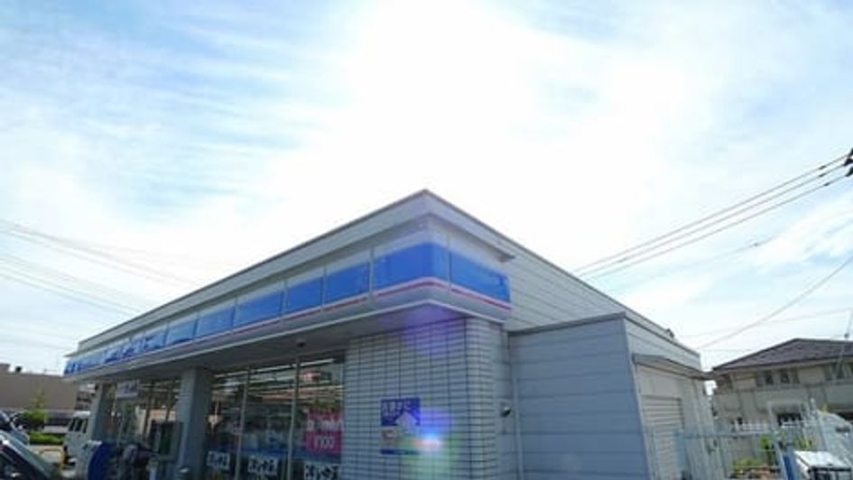 Naikan16 20211115000000 945x630
