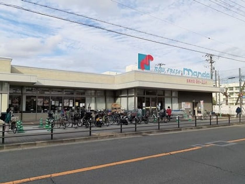 Naikan15 20211021000000 945x630