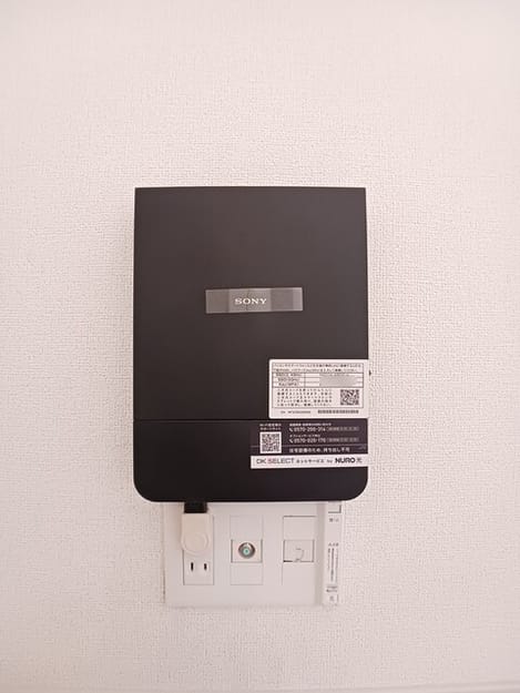 Naikan9 20260330000000
