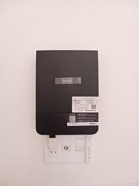 Naikan9 20260330000000 945x630