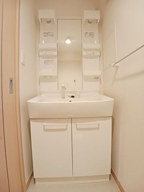 Naikan4 20250926000000 945x630