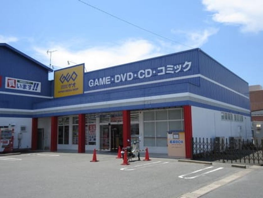 Naikan17 20220912000000 945x630