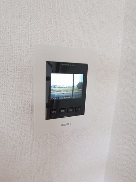Naikan8 20260216000000 945x630