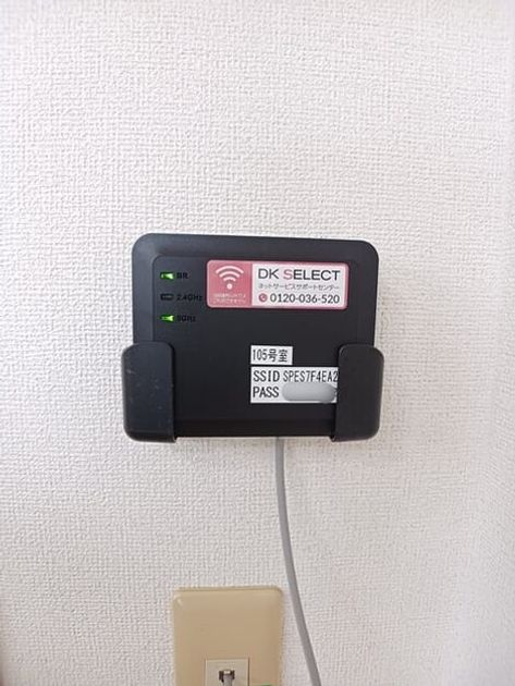 Naikan9 20260216000000 945x630
