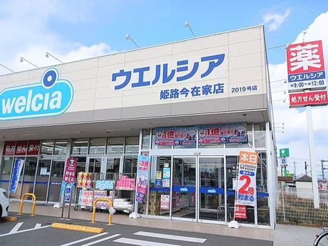 Naikan15 20260731000000
