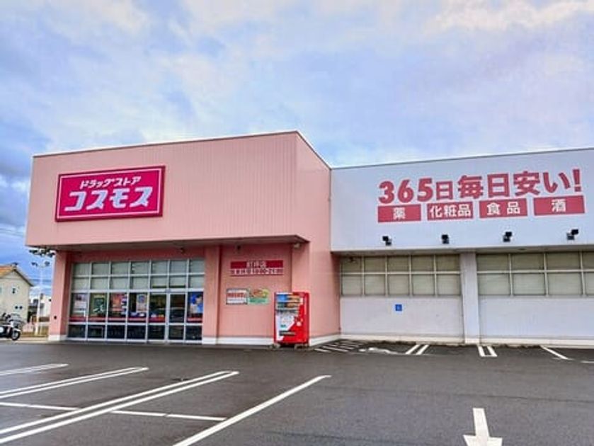 Naikan14 20250303000000 945x630