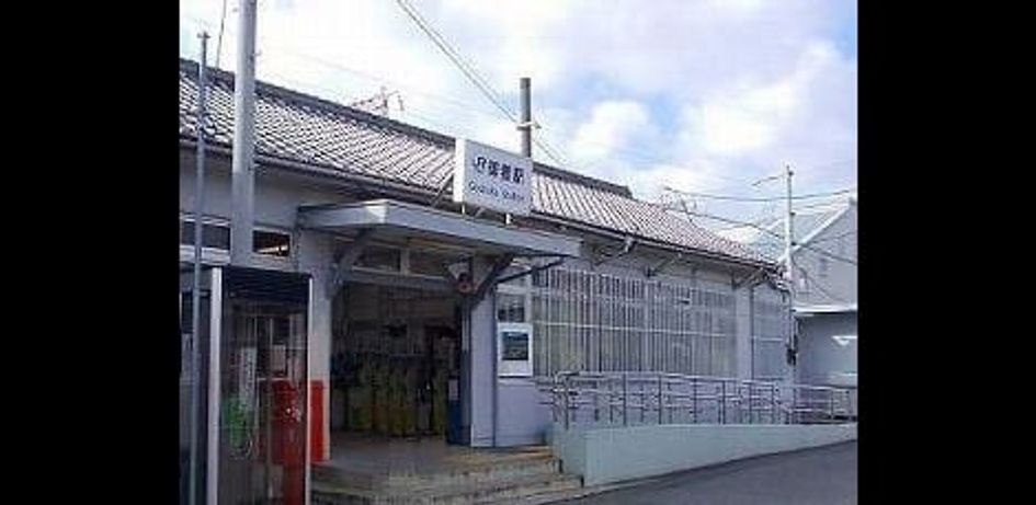 Naikan15 20250325000000 945x630