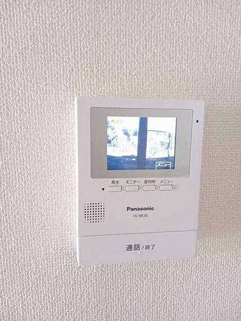 Naikan11 20250924000000 945x630