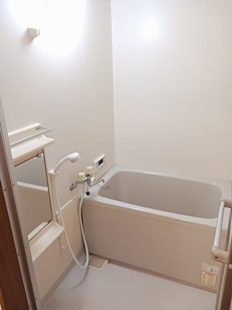 Naikan3 20250924000000 945x630