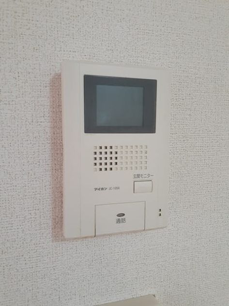 Naikan9 20230412000000 945x630
