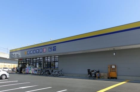 Naikan15 20251107000000