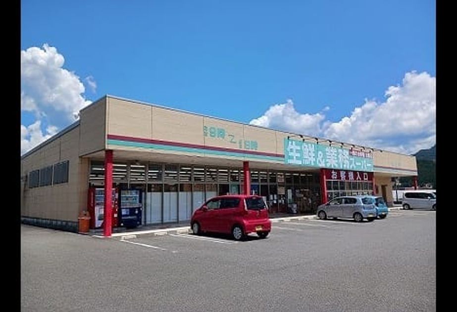 Naikan18 20250731000000 945x630