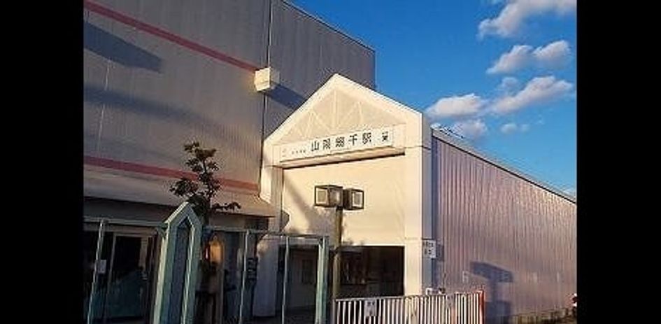 Naikan14 20250402000000 945x630