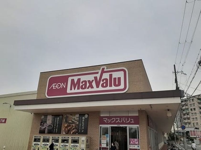 Naikan17 20250402000000 945x630