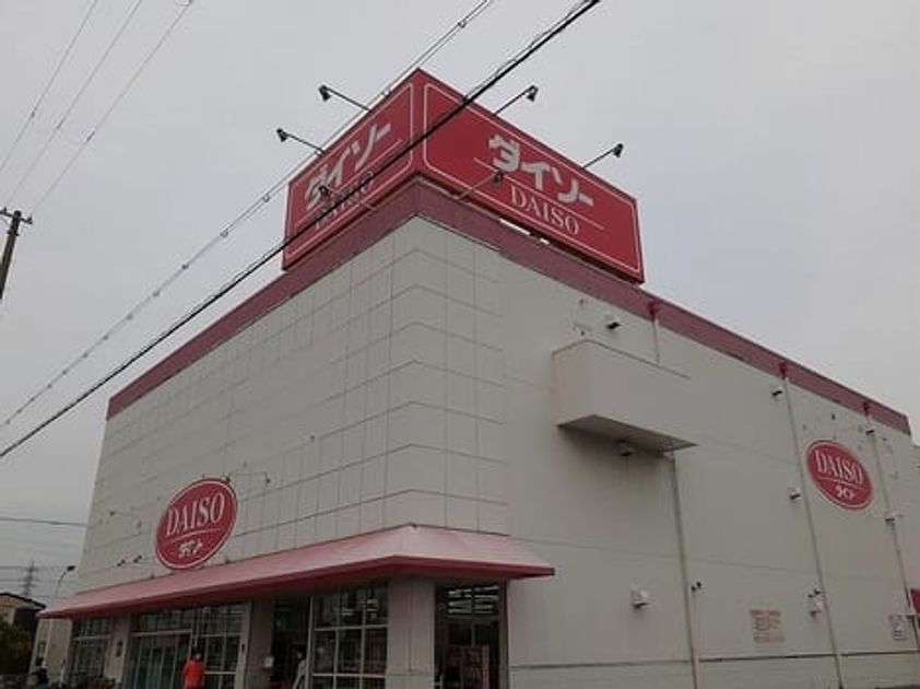 Naikan18 20250403000000 945x630