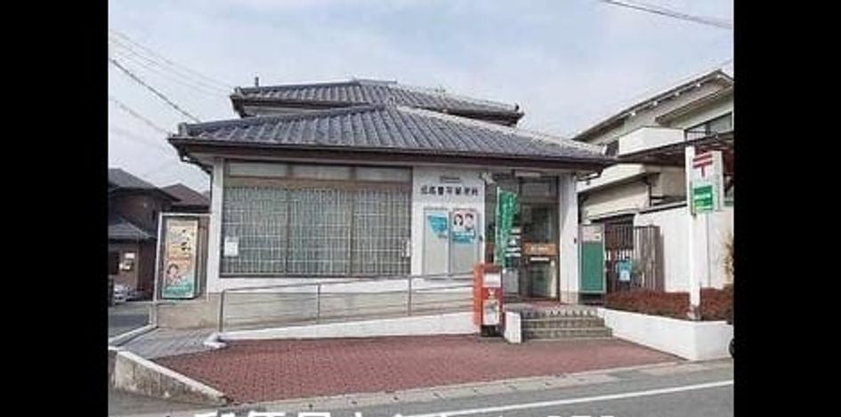 Naikan15 20230531000000 945x630