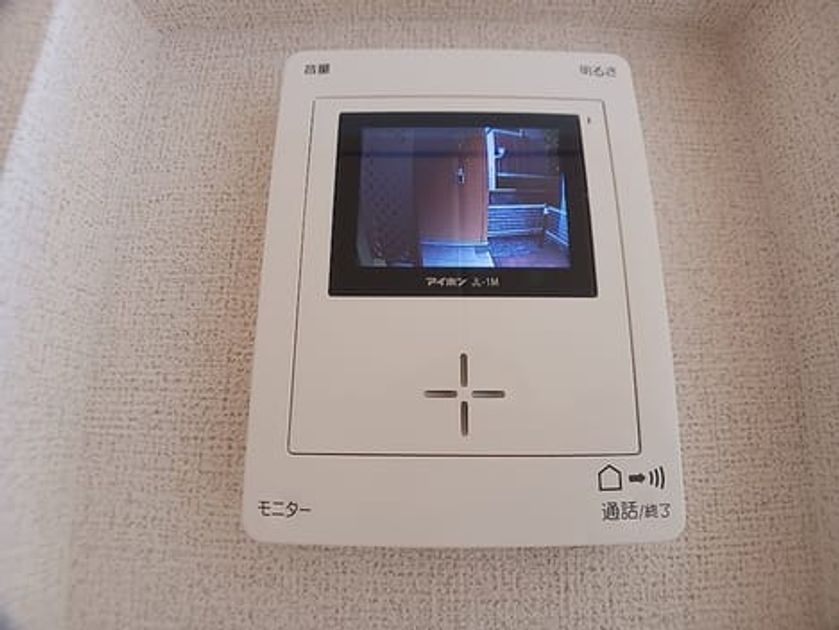 Naikan12 20260803000000 945x630
