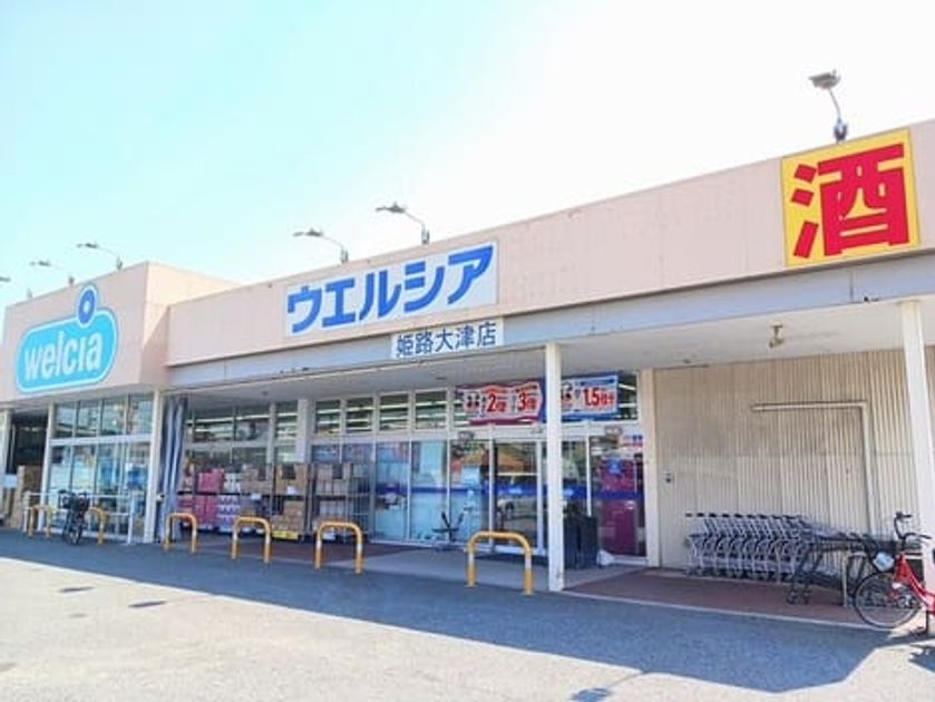 Naikan16 20250711000000 945x630