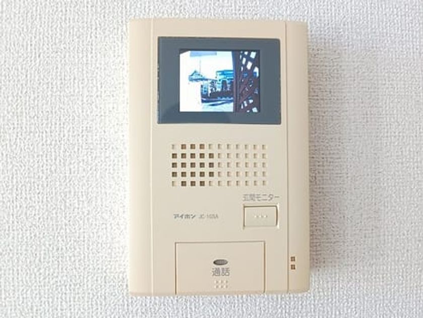 Naikan12 20260217000000 945x630