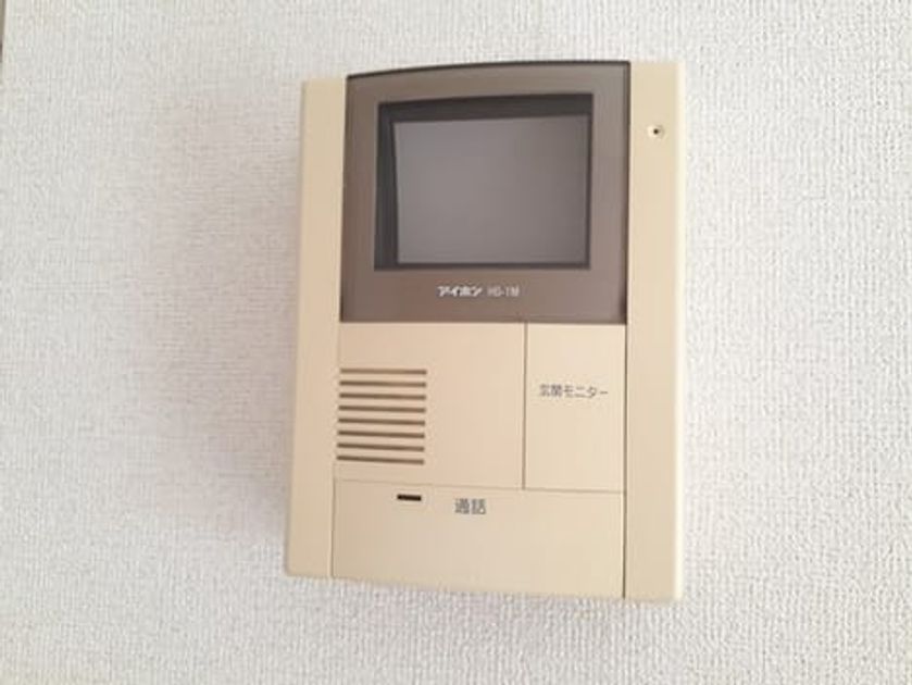 Naikan12 20230919000000 945x630