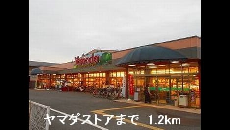 Naikan13 20140904000000