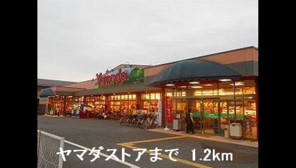 Naikan13 20140904000000 945x630
