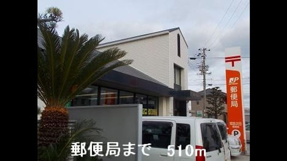 Naikan16 20140904000000 945x630