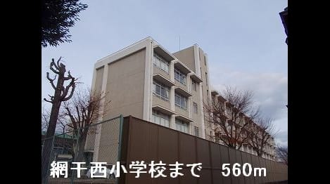 Naikan17 20140904000000
