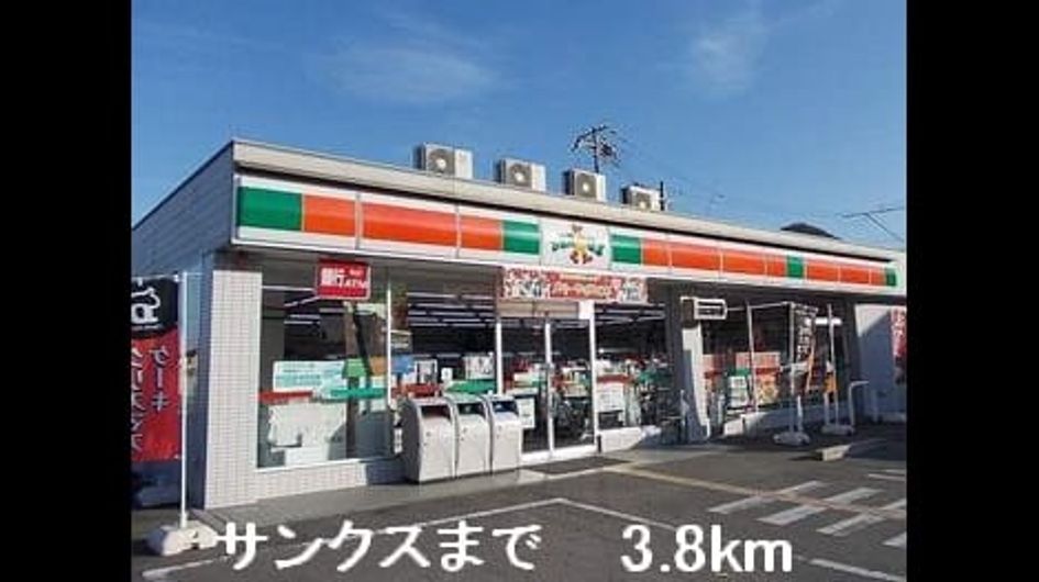 Naikan14 20150626000000 945x630