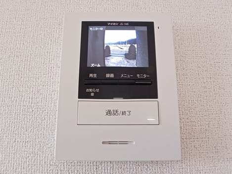 Naikan12 20260309000000