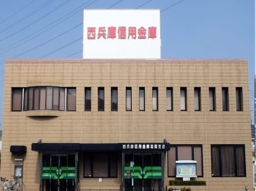 Naikan17 20250418000000 945x630