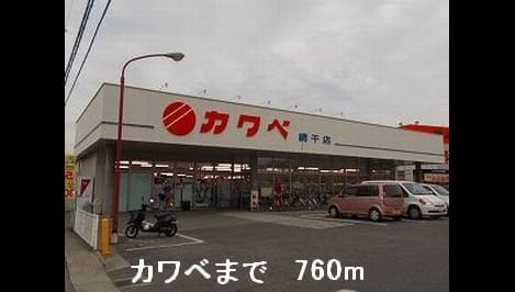 Naikan15 20140201000000