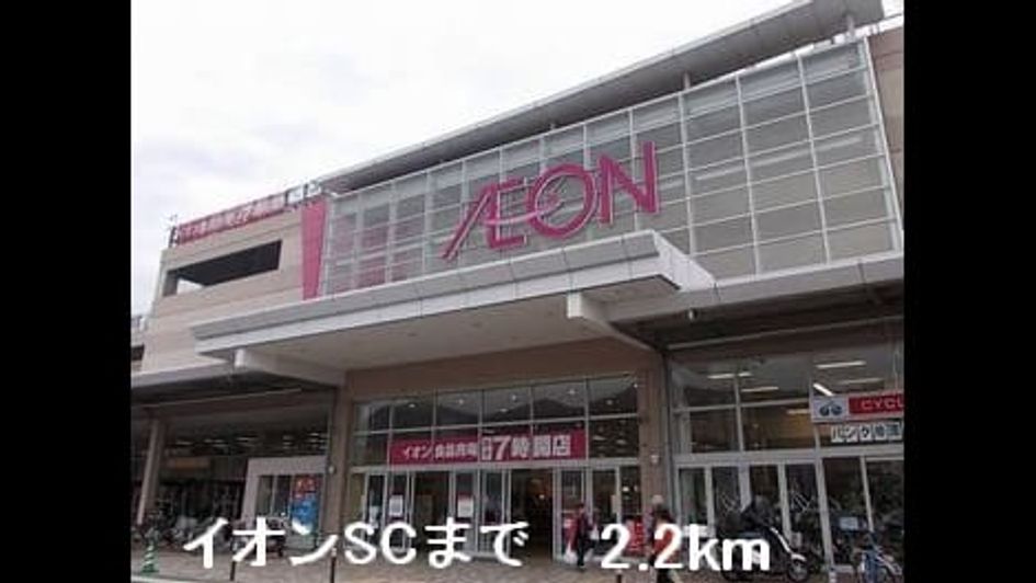 Naikan18 20150530000000 945x630