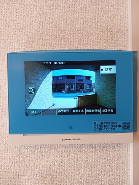 Naikan11 20260309000000