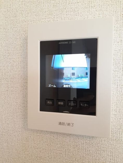 Naikan8 20240308000000 945x630