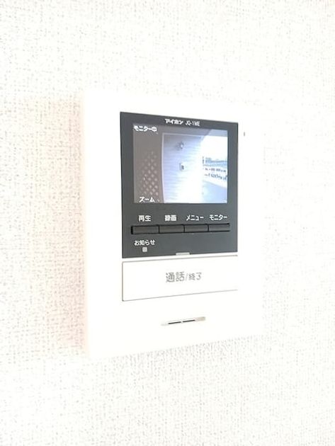 Naikan9 20260902000000 945x630