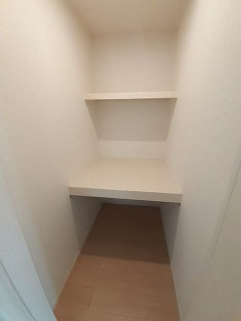 Naikan7 20240219000000 945x630