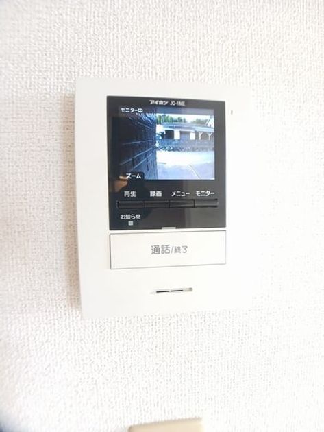 Naikan10 20260601000000 945x630