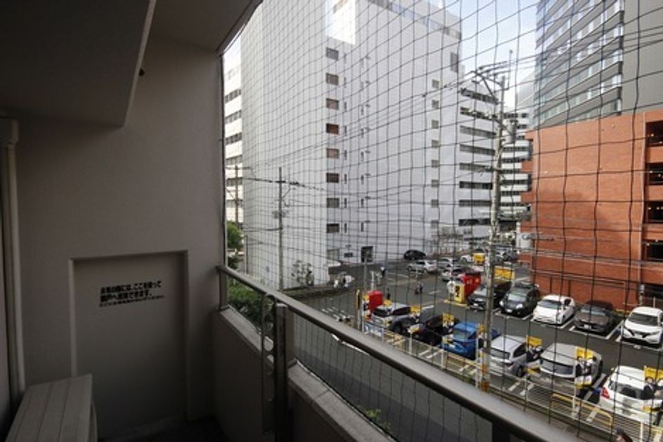 Naikan15 20250717160338 945x630