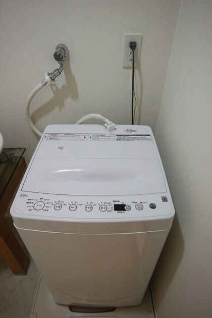 Naikan8 20250717160336 945x630