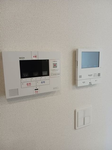 Naikan9 20260108000000 945x630