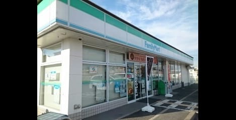 Naikan13 20210323000000