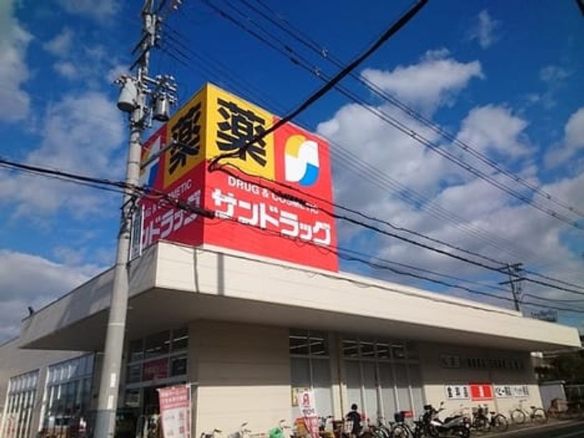 Naikan16 20240118000000 945x630