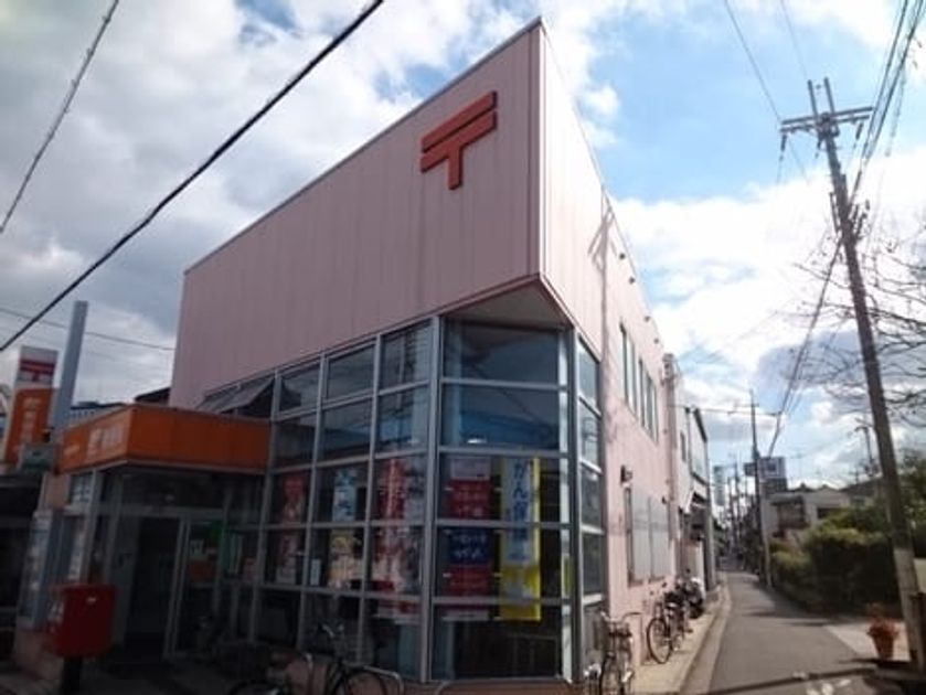 Naikan17 20240118000000 945x630