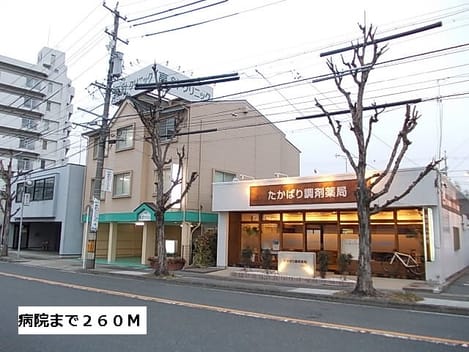 Naikan15 20151024000000