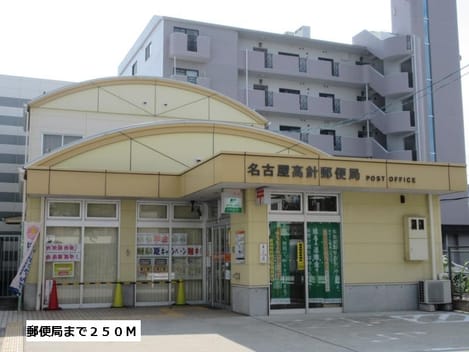 Naikan17 20151024000000
